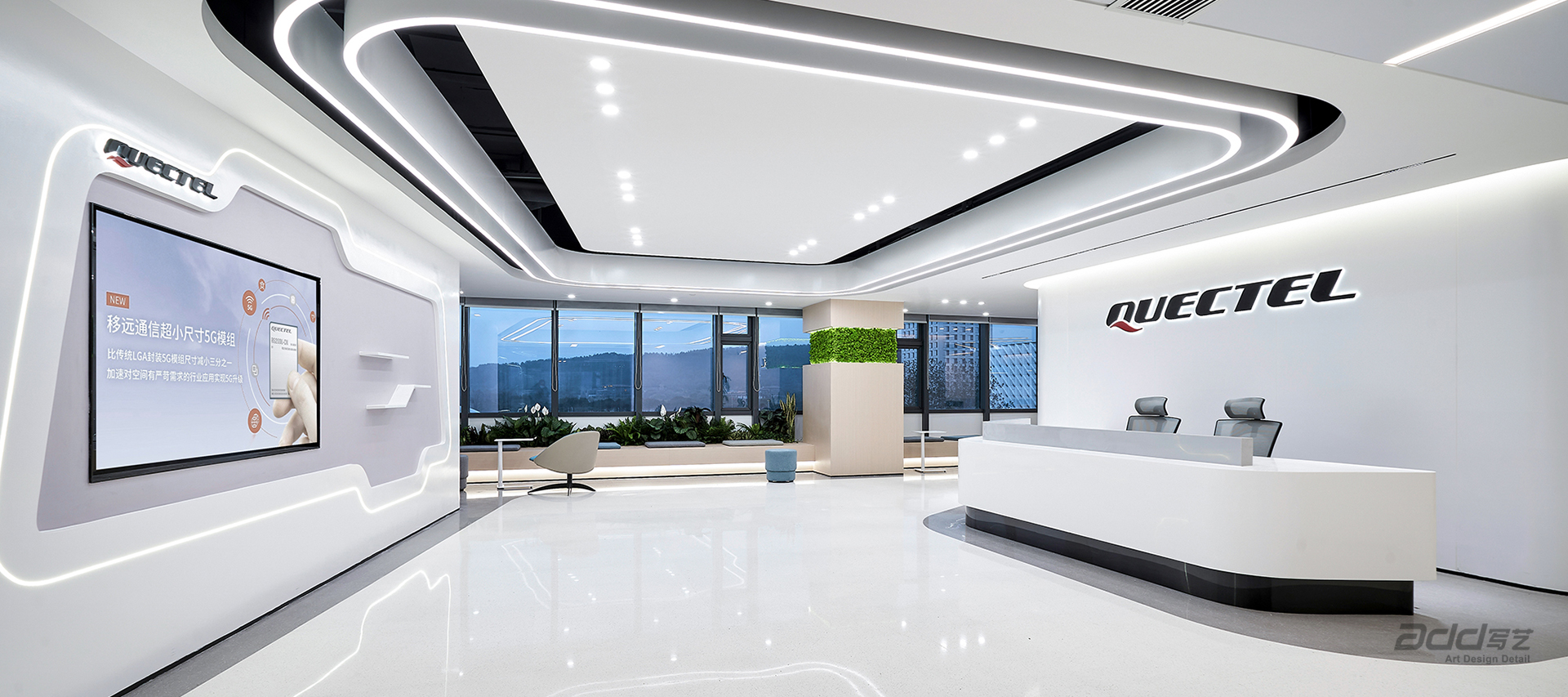 移遠通信辦公室裝修設(shè)計-前廳-pc