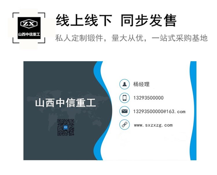 聯(lián)系方式